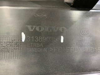 Обшивка двери багажника, ориг. номер 32216236, Volvo XC90 2 2014-2019