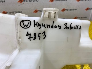 Бачок омывателя лобового стекла, ориг. номер 98610H5500, Hyundai Solaris 2 2017-2020
