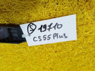 Накладка переднего бампера, ориг. номер 111, Changan CS55 Plus 2 2019-2021