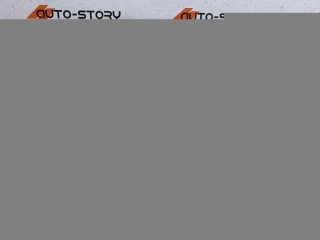 Накладка переднего бампера правая, ориг. номер 5212502400, Toyota Corolla E210 2018-2022
