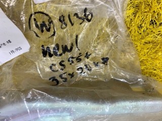 Петля капота правая, ориг. номер S203F2701010600, Changan CS55 Plus 2 2019-2021