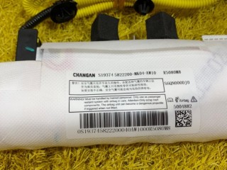 Подушка безопасности боковая (шторка), ориг. номер S203F2717020401, Changan CS55 Plus 2 2019-2021