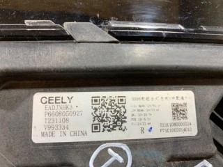 Фара правая, ориг. номер 6608050927, Geely Monjaro 2021-2026