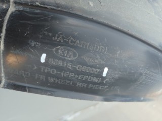 Локер передний левый, ориг. номер 86815G6000, Kia Picanto JA