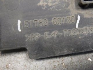 Накладка на подножку, ориг. номер 5175960120, Lexus LX570