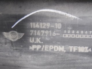 Накладка на порог (наружная), ориг. номер 51777147916, Mini Hatch