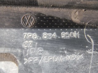 Накладка двери задней правой, ориг. номер 7P6854950H, Volkswagen Touareg NF