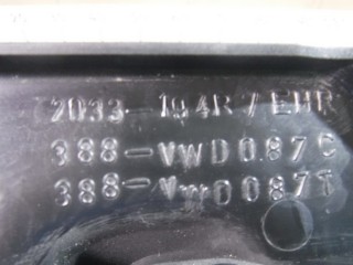 Зеркало правое электрическое, ориг. номер 6Q2857508F01C, Volkswagen Polo MK4