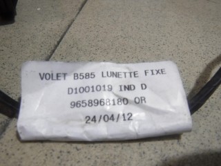 Фонарь подсветки багажника, ориг. номер 9658968180, Citroen C4 Picasso 1 2006-2013
