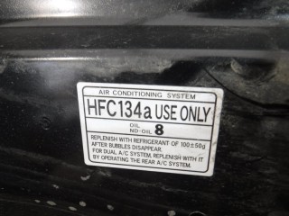 Капот, ориг. номер 5330160700, Lexus LX570