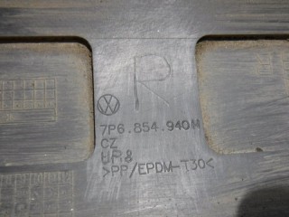 Накладка двери передней правой, ориг. номер 7P6854940H, Volkswagen Touareg NF