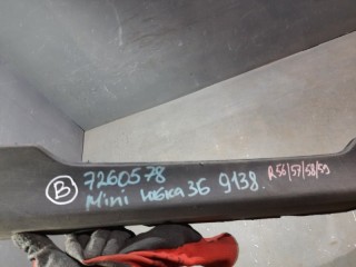 Юбка задняя, ориг. номер 51127260578, Mini Hatch R56
