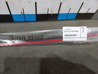 Щиток лобового стекла, ориг. номер 51317412641, BMW X5 G05 2018-2023