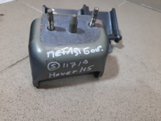 Петля двери, ориг. номер 300356701A, Citroen C4 Picasso