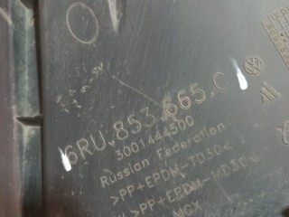 Решетка в бампер левая, ориг. номер 6RU853665C, Volkswagen Polo SED