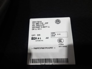 Коврики салона к-кт, ориг. номер 7L1863011JYP, Volkswagen Transporter T6 2015-2019