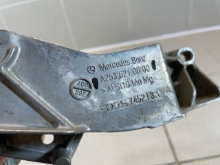 Элемент передней панели, ориг. номер A2536210600, Mercedes-Benz E-class W213 2016-2021