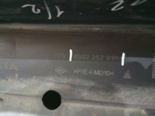 Бампер задний, ориг. номер 850225291R, Renault Duster