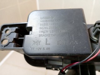 Фара противотуманная левая, ориг. номер 4116101XKV3AA, Tank 500