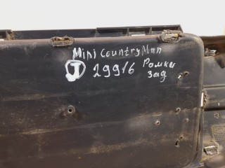 Накладка заднего бампера под номер, ориг. номер 51129804576, Mini Countryman R60 2010-2016