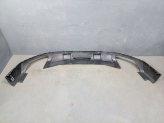 Юбка задняя, ориг. номер 602001352AA, Exeed TXL