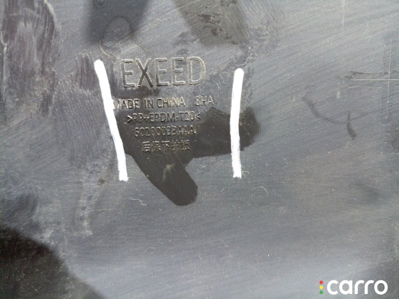 Юбка задняя Exeed VX, 602000334AA, фото 5