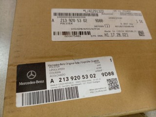 Обшивка сиденья, ориг. номер A2139205302, Mercedes-Benz E-class A238 2016-2021