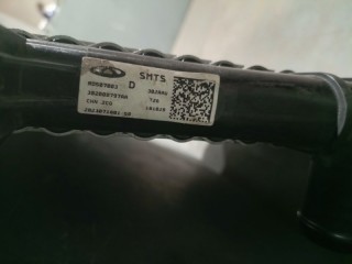 Радиатор основной, ориг. номер 302000797AA, Exeed RX