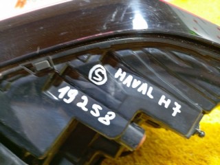 Фонарь задний наружный левый, ориг. номер 4133100XKN08B, Haval H7