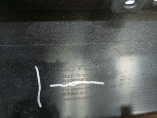 Бампер передний, ориг. номер F162803501CA, Jetour Dashing