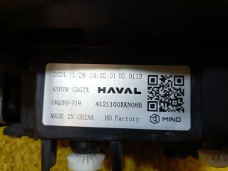 Фара левая, ориг. номер 4121100XKN08B, Haval H7