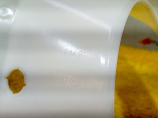 Рамка фары правой, ориг. номер A4638840174, Mercedes-Benz G-Class W463