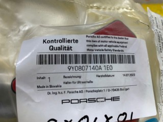Кронштейны крепления парктроников (к-кт ), ориг. номер 9Y0807140A1E0, Porsche Cayenne 3 2017-2023