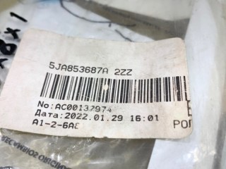 Эмблема на крышку багажника, ориг. номер 5JA853687A2ZZ, Skoda Rapid 1 2012-2017