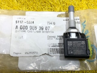 Датчик давления в шине, ориг. номер A0009053907, Mercedes-Benz GL-Class X166 2012-2016