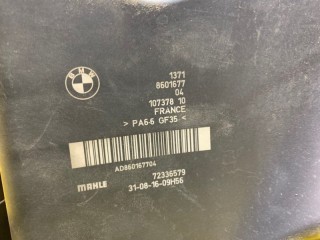 Корпус воздушного фильтра, ориг. номер 13718601677, BMW X1 F48 2015-2019