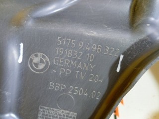 Пыльник рулевой рейки, ориг. номер 51759498322, BMW 5-Series G60 2023-2026