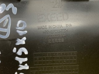 Заглушка буксировочного крюка, ориг. номер 602000375AADQJ, Exeed VX