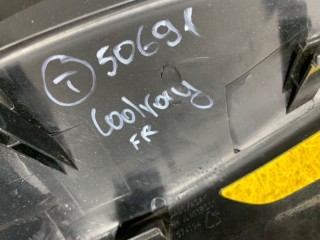 Крышка корпуса зеркала правого, ориг. номер 6017114500, Geely Coolray 2019-2024