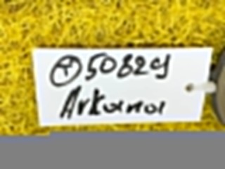 Светодиодный модуль, ориг. номер 1420000550R, Renault Arkana 2019-2023