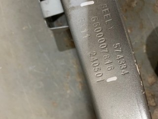 Усилитель переднего бампера, ориг. номер 5027092700C15, Geely Coolray 2019-2024