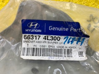 Кронштейн крепления крыла, ориг. номер 663174L300, Hyundai Solaris 1 2010-2014