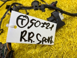 Проводка (коса), ориг. номер LR063951, Land Rover Range Rover Sport 2 2013-2017