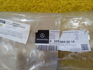 Кронштейн заднего бампера, ориг. номер A2058854014, Mercedes-Benz C-Class W205 2014-2018