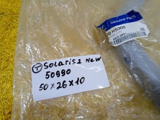 Петля крышки багажника, ориг. номер 79220H5000, Hyundai Solaris 2 2017-2020