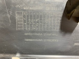 Накладка двери передней правой, ориг. номер 609000945AA, Chery Tiggo 4 Pro 2020-2026