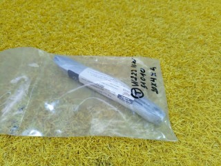Направляющая переднего бампера правая, ориг. номер A2228850121, Mercedes-Benz S-Class W222 2013-2017