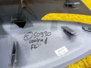 Крышка корпуса зеркала левого, ориг. номер 6017114500, Geely Coolray 2019-2024