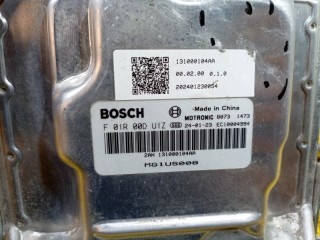 Блок управления двигателем, ориг. номер 131000104AA, Chery Tiggo 8 Pro 2021-2026