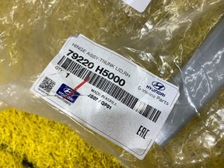 Петля крышки багажника, ориг. номер 79220H5000, Hyundai Solaris 2 2017-2020